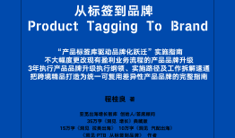 亚觅PTB：跨境网红带货的虚假繁荣泡沫 30个千粉网红抵过卡戴珊家族