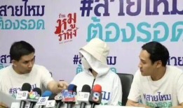 泰国网红“空手套白狼”：借豪车抵押骗30万铢钱全花给酒吧男模